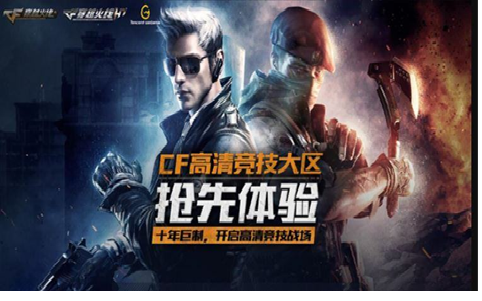 #981 Mua Acc Valorant Mail Bảo Hành - 31 súng 8 dao - Vandal Glitchpop, Dao VCT Lockin siêu hiếm